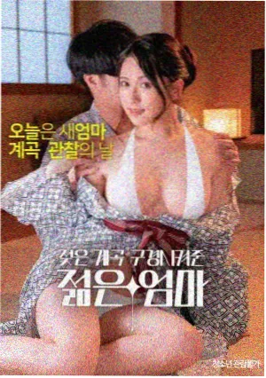 海雾船歌分镜卡封面：甲板长镜头中的手持跟拍