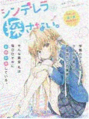 无声邮路分镜卡封面：漫画分格与实拍画面对照